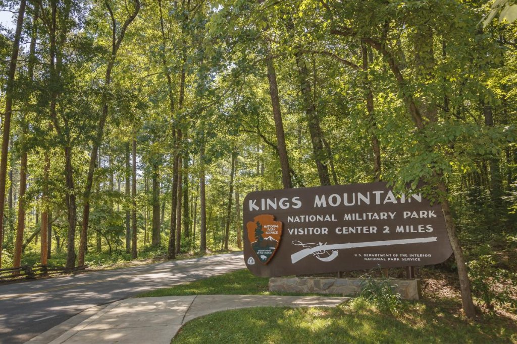 entrance of kings mountain national military park
